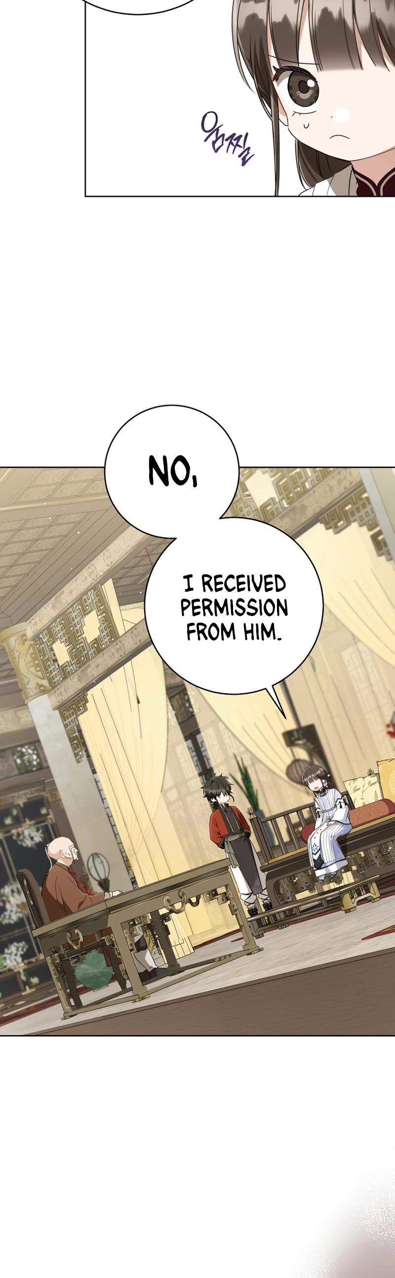 I Became the Despised Granddaughter of the Murim Family Chapter 43 page 16 - Chapter 43