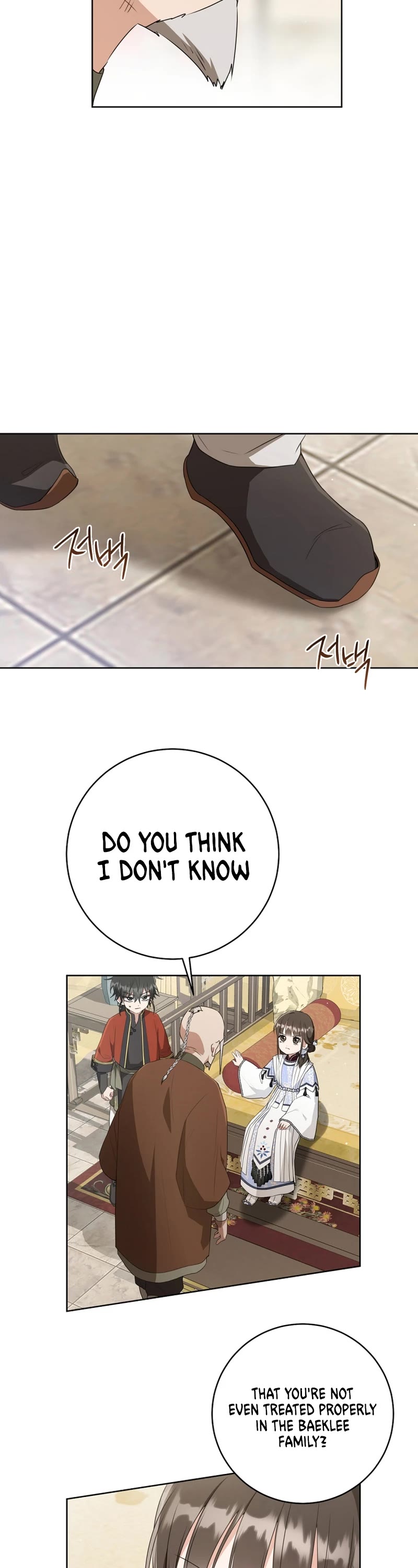 I Became the Despised Granddaughter of the Murim Family Chapter 43 page 24 - Chapter 43