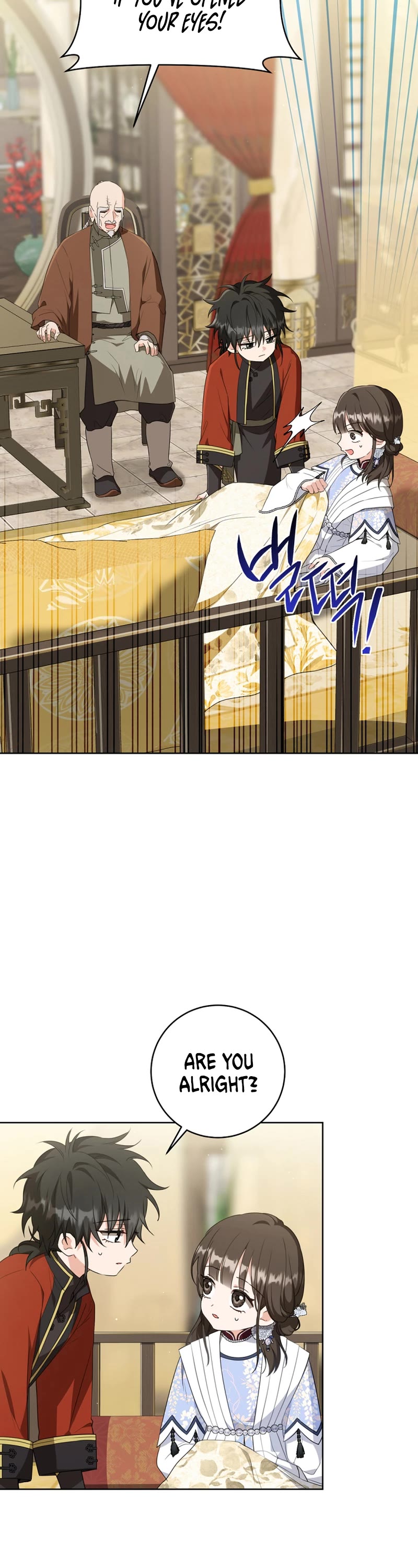 I Became the Despised Granddaughter of the Murim Family Chapter 43 page 3 - Chapter 43