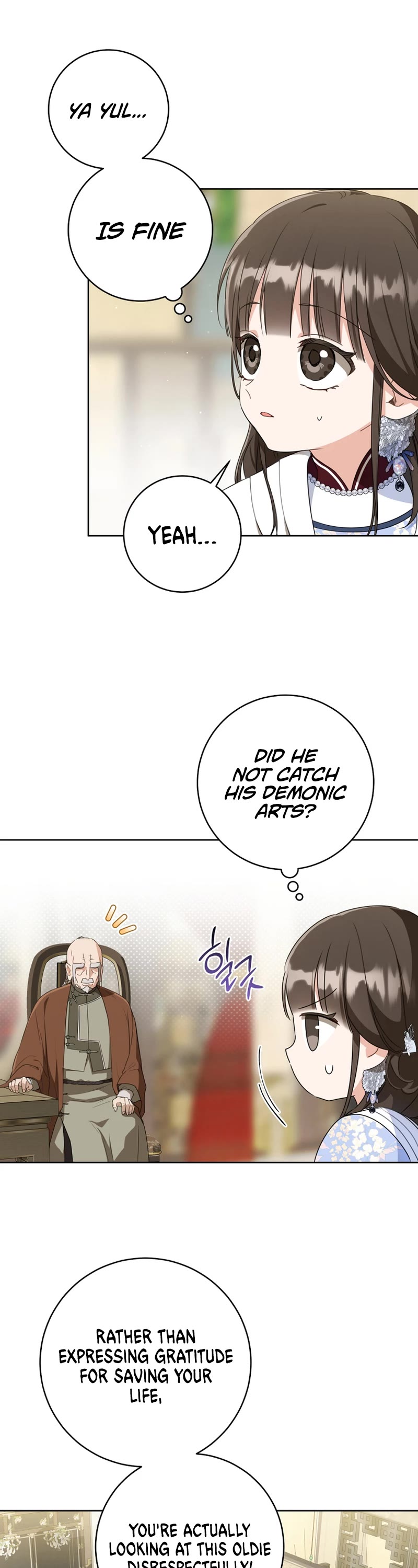 I Became the Despised Granddaughter of the Murim Family Chapter 43 page 4 - Chapter 43