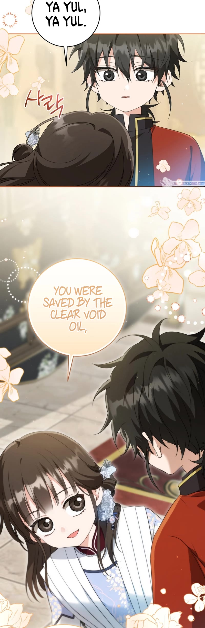 I Became the Despised Granddaughter of the Murim Family Chapter 44 page 15 - Chapter 44