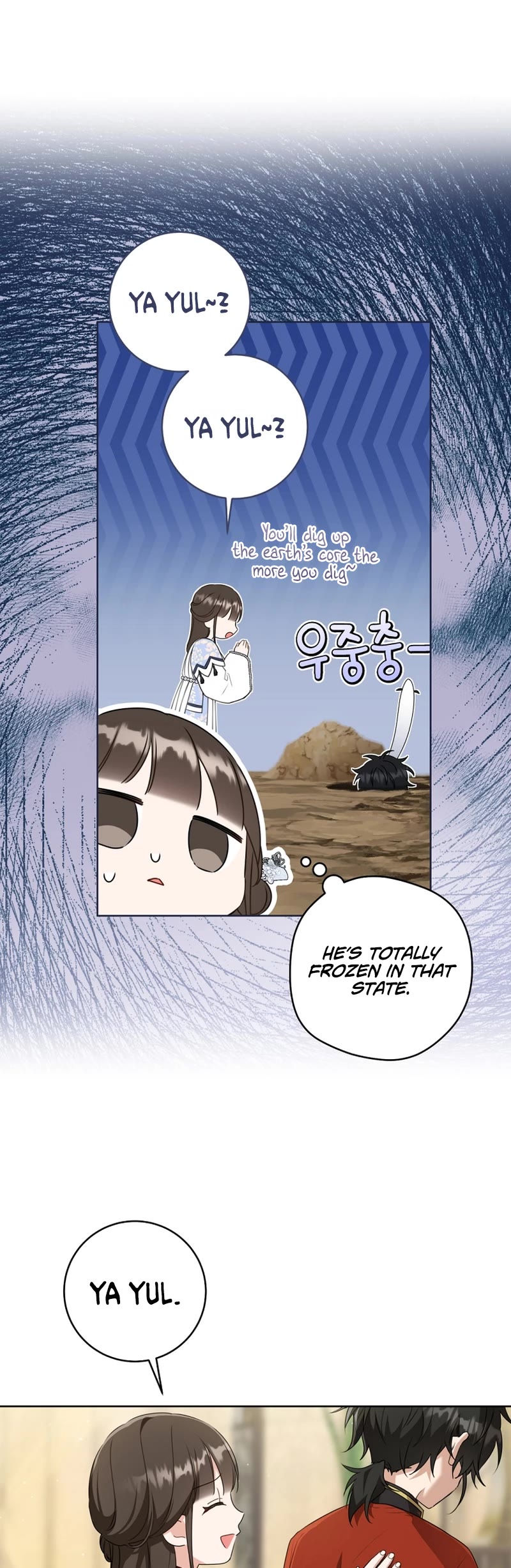 I Became the Despised Granddaughter of the Murim Family Chapter 44 page 5 - Chapter 44