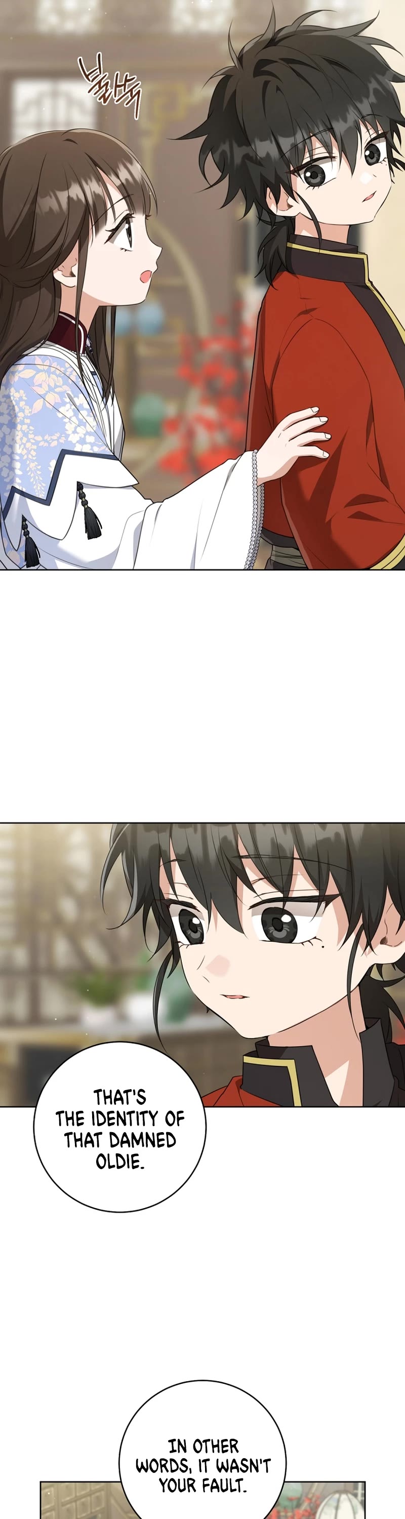 I Became the Despised Granddaughter of the Murim Family Chapter 44 page 7 - Chapter 44