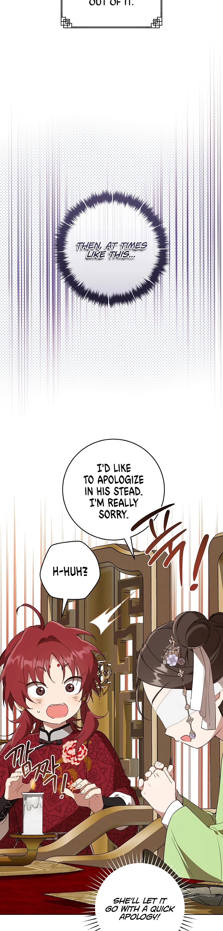 I Became the Despised Granddaughter of the Murim Family Chapter 45 page 8 - Chapter 45