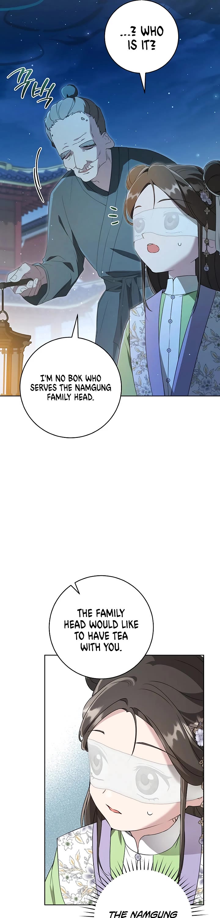 I Became the Despised Granddaughter of the Murim Family Chapter 46 page 16 - Chapter 46
