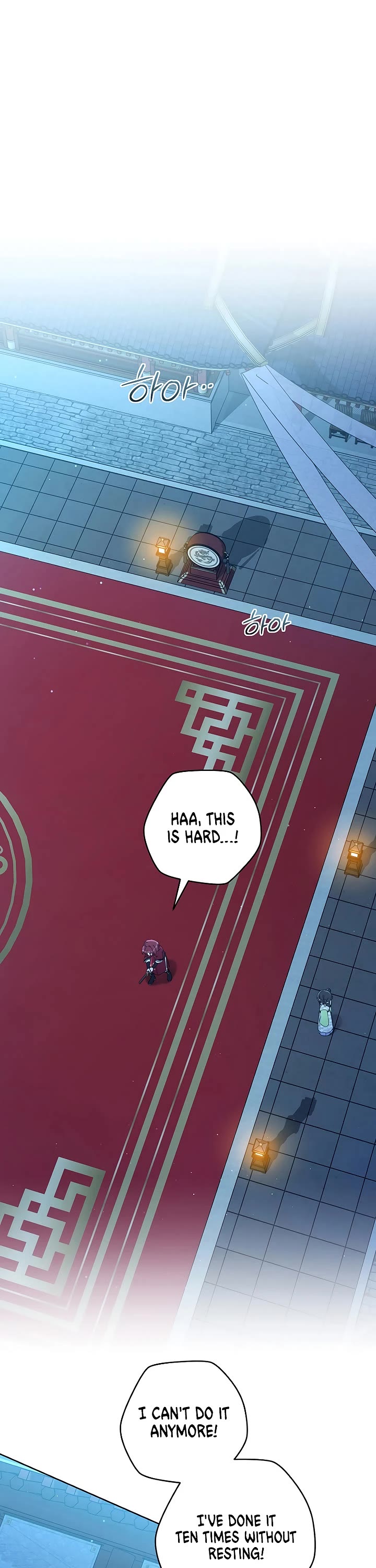 I Became the Despised Granddaughter of the Murim Family Chapter 46 page 2 - Chapter 46