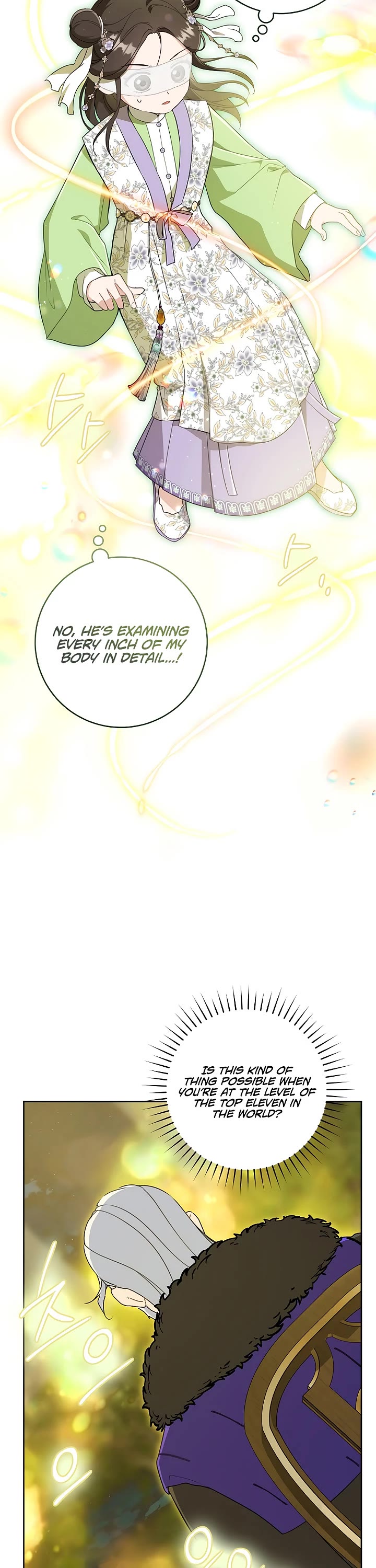 I Became the Despised Granddaughter of the Murim Family Chapter 46 page 23 - Chapter 46