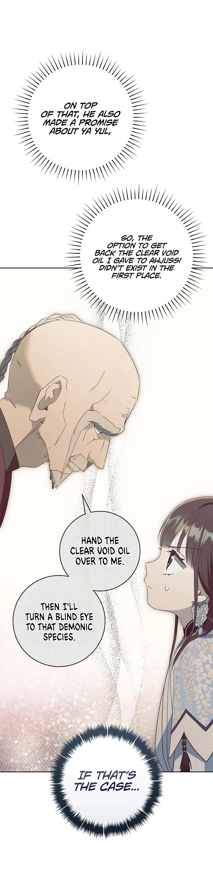 I Became the Despised Granddaughter of the Murim Family Chapter 46 page 41 - Chapter 46