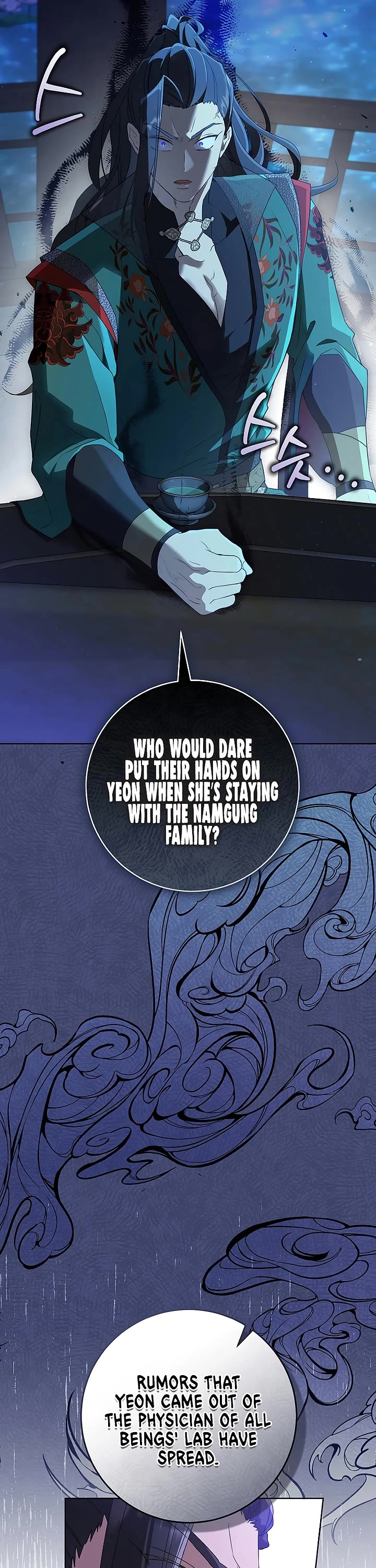I Became the Despised Granddaughter of the Murim Family Chapter 47 page 13 - Chapter 47