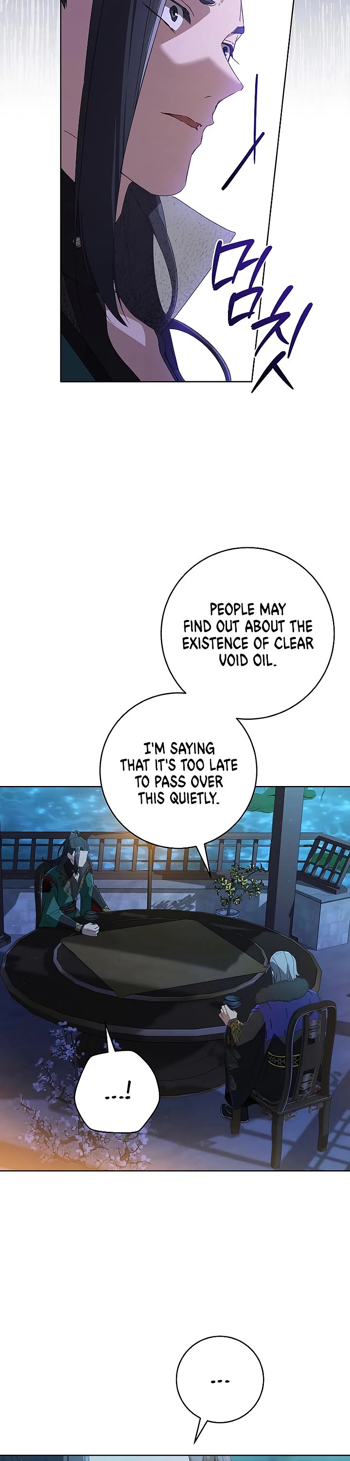 I Became the Despised Granddaughter of the Murim Family Chapter 47 page 14 - Chapter 47