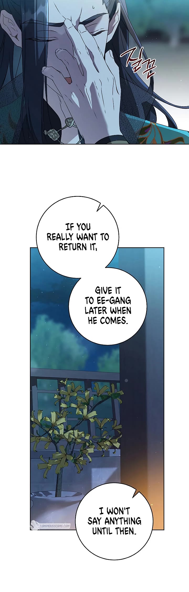I Became the Despised Granddaughter of the Murim Family Chapter 47 page 15 - Chapter 47