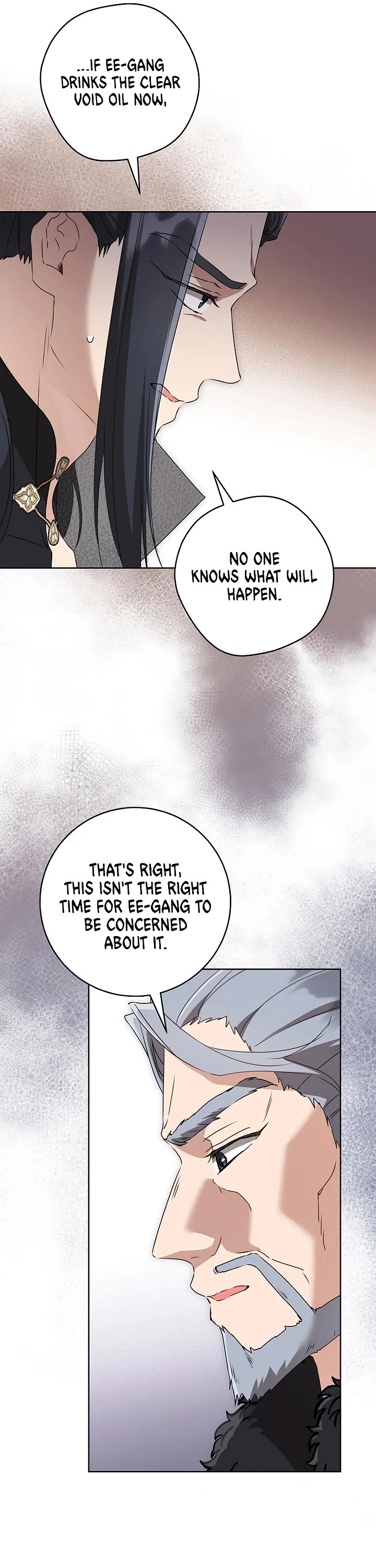 I Became the Despised Granddaughter of the Murim Family Chapter 47 page 17 - Chapter 47