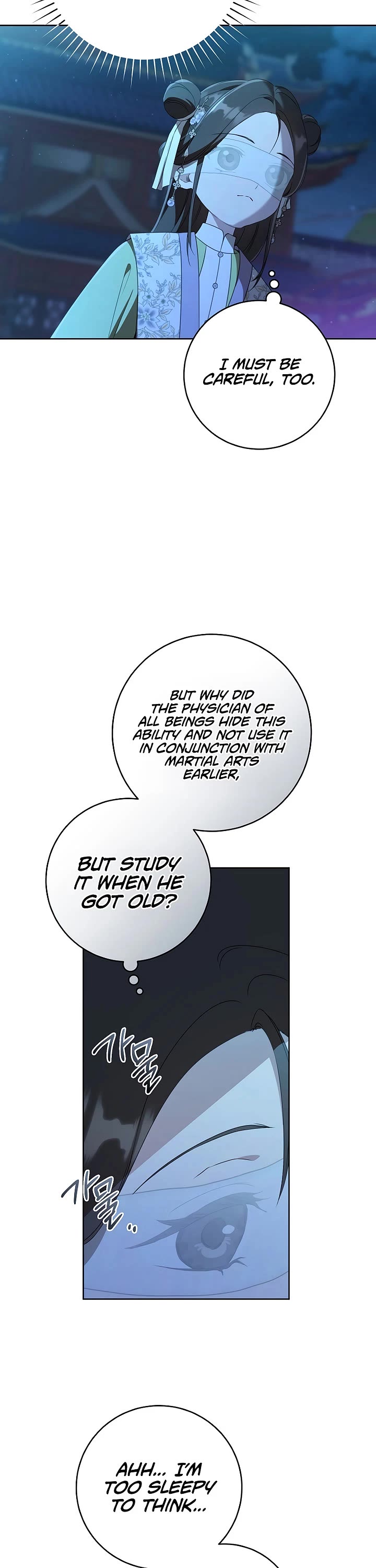 I Became the Despised Granddaughter of the Murim Family Chapter 47 page 23 - Chapter 47
