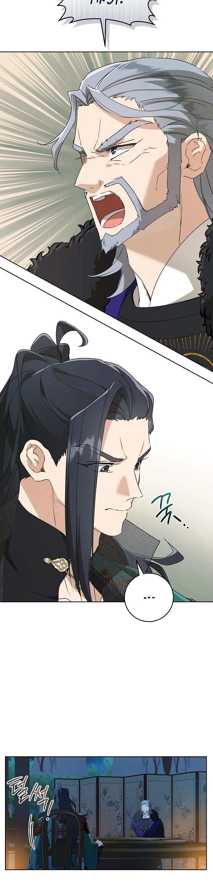 I Became the Despised Granddaughter of the Murim Family Chapter 47 page 8 - Chapter 47