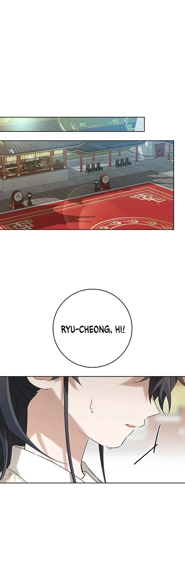 I Became the Despised Granddaughter of the Murim Family Chapter 48 page 20 - Chapter 48