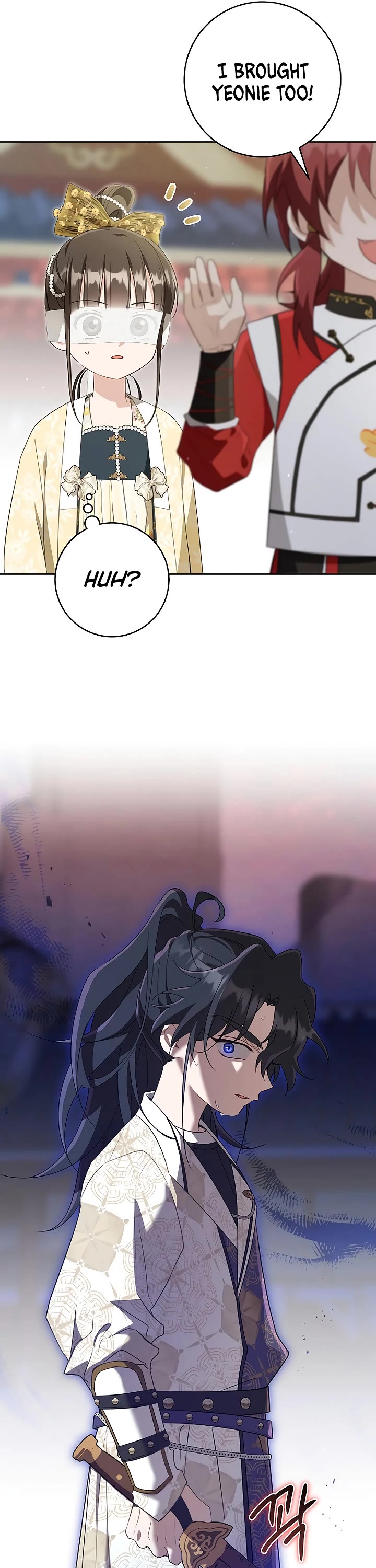 I Became the Despised Granddaughter of the Murim Family Chapter 48 page 21 - Chapter 48