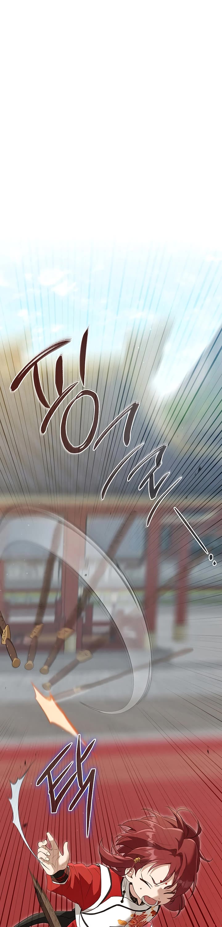 I Became the Despised Granddaughter of the Murim Family Chapter 48 page 23 - Chapter 48