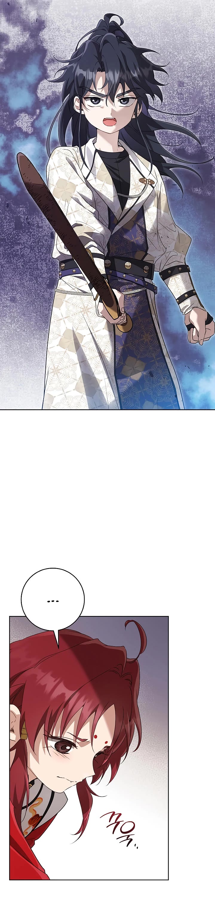 I Became the Despised Granddaughter of the Murim Family Chapter 48 page 26 - Chapter 48
