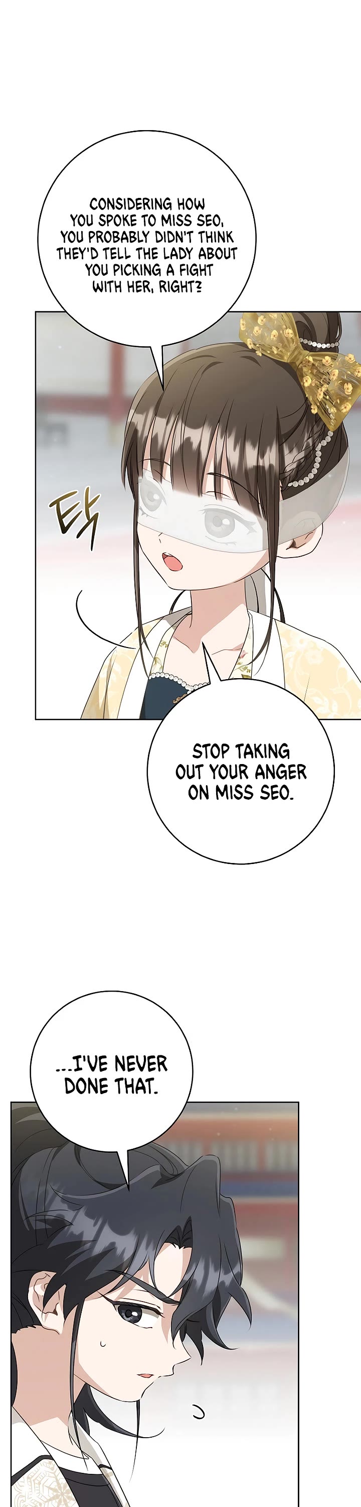 I Became the Despised Granddaughter of the Murim Family Chapter 48 page 41 - Chapter 48