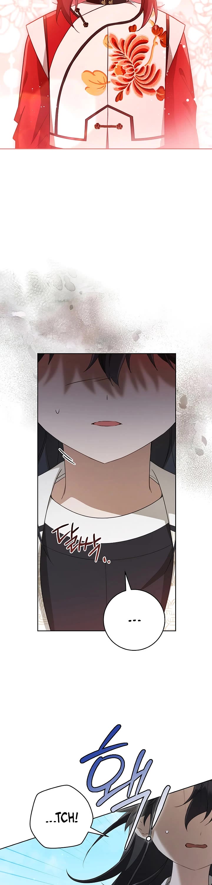 I Became the Despised Granddaughter of the Murim Family Chapter 48 page 43 - Chapter 48