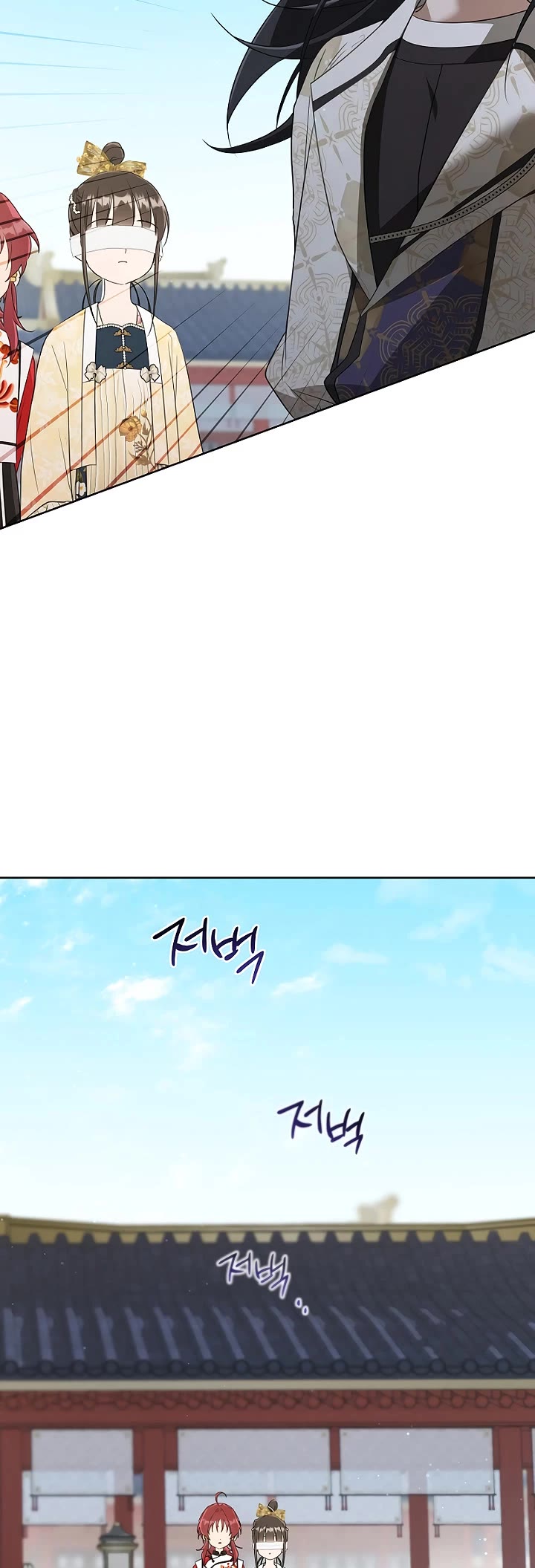 I Became the Despised Granddaughter of the Murim Family Chapter 48 page 44 - Chapter 48
