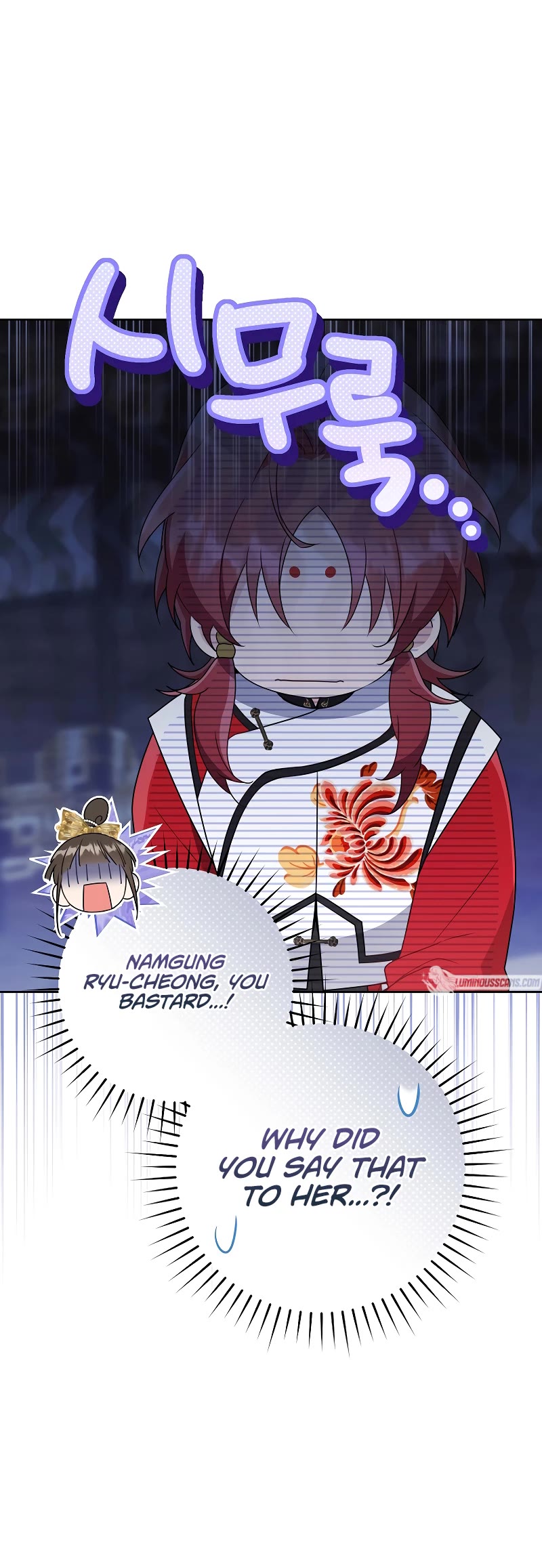 I Became the Despised Granddaughter of the Murim Family Chapter 49 page 16 - Chapter 49
