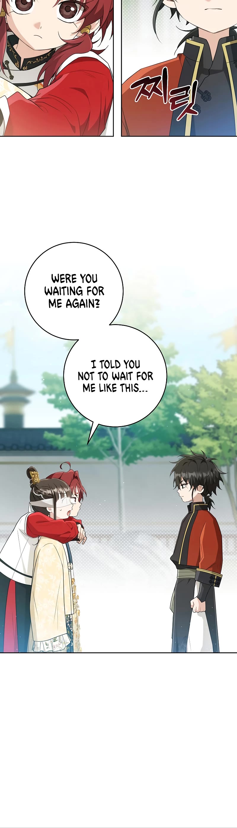 I Became the Despised Granddaughter of the Murim Family Chapter 49 page 6 - Chapter 49