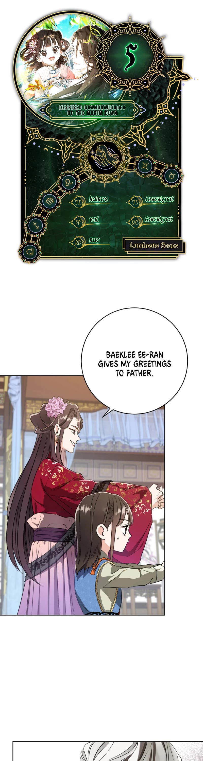 I Became the Despised Granddaughter of the Murim Family Chapter 5 page 1 - Chapter 5
