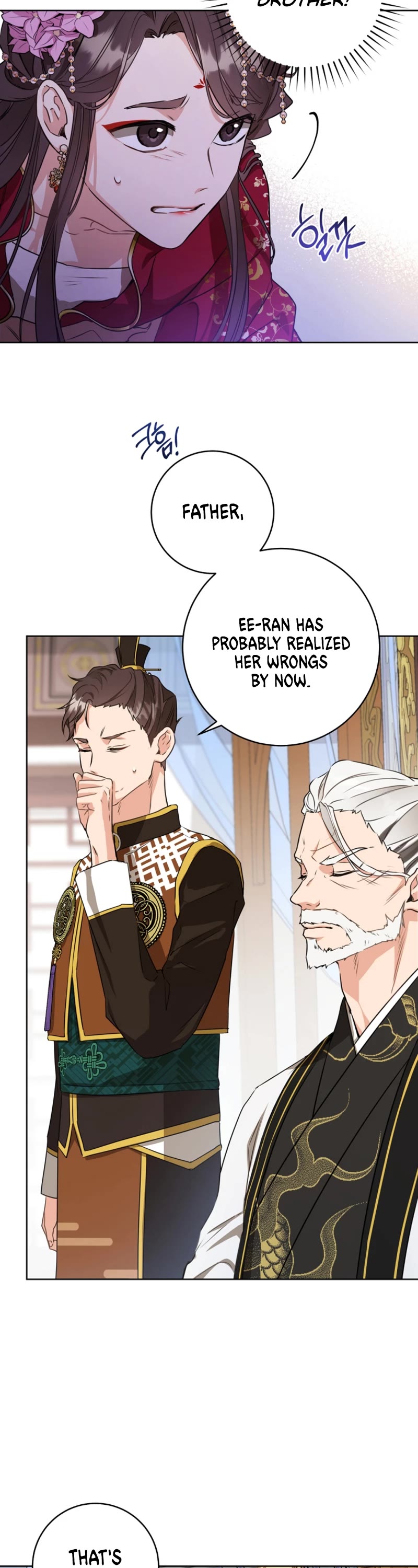 I Became the Despised Granddaughter of the Murim Family Chapter 5 page 10 - Chapter 5