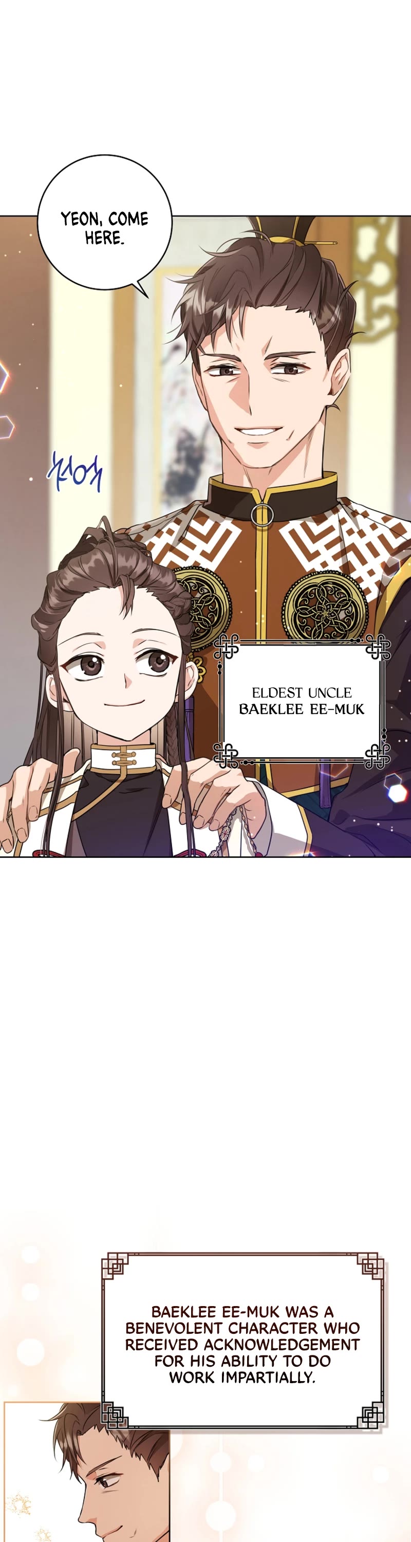 I Became the Despised Granddaughter of the Murim Family Chapter 5 page 15 - Chapter 5