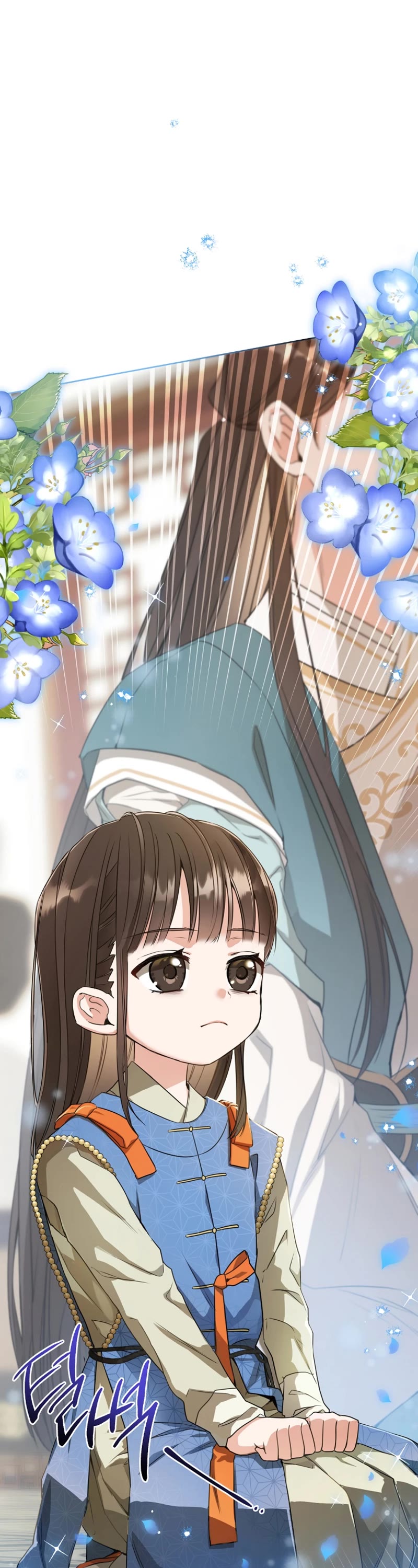 I Became the Despised Granddaughter of the Murim Family Chapter 5 page 17 - Chapter 5