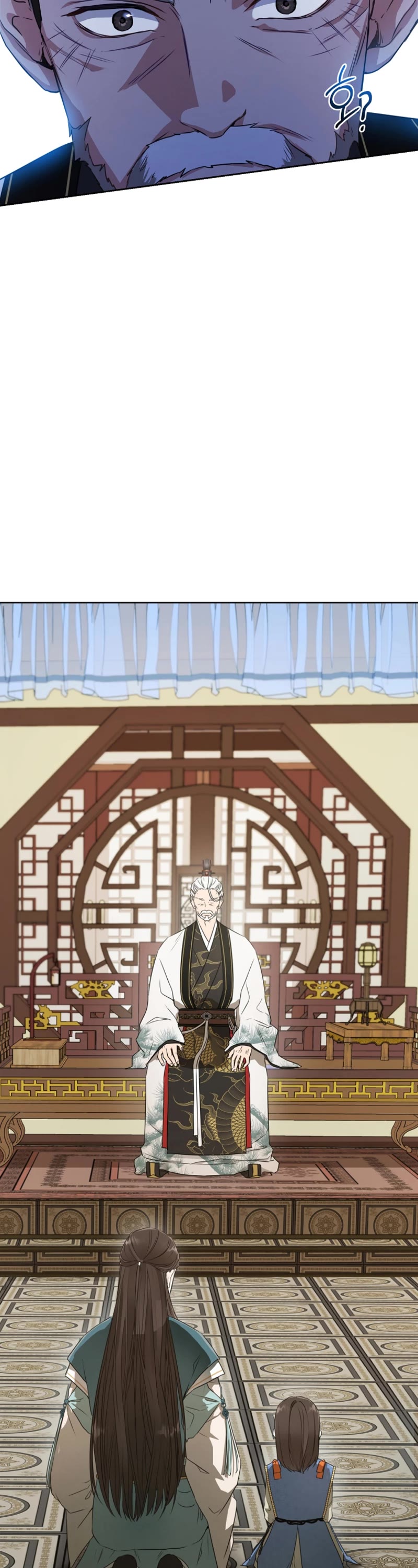 I Became the Despised Granddaughter of the Murim Family Chapter 5 page 19 - Chapter 5