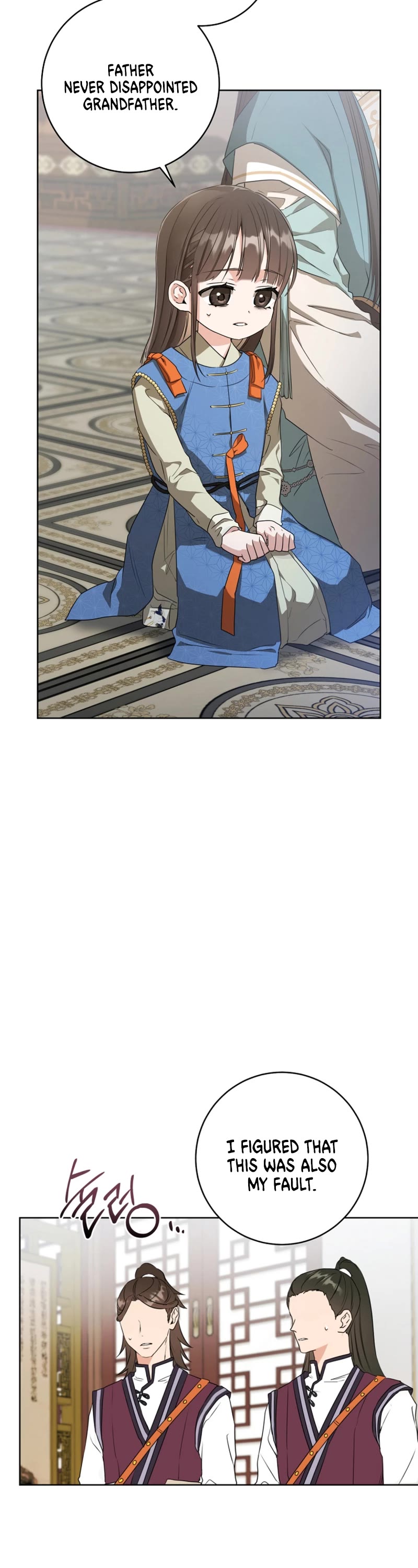 I Became the Despised Granddaughter of the Murim Family Chapter 5 page 29 - Chapter 5