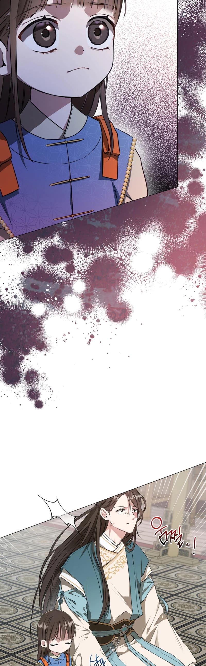 I Became the Despised Granddaughter of the Murim Family Chapter 5 page 39 - Chapter 5