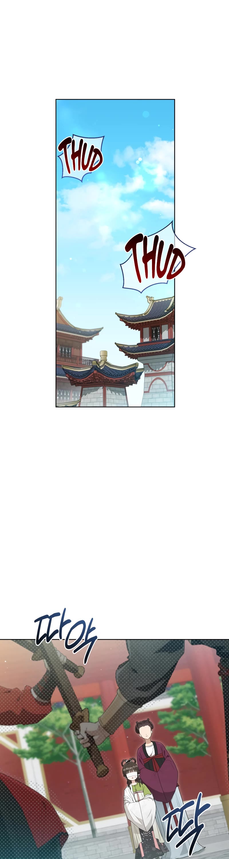 I Became the Despised Granddaughter of the Murim Family Chapter 50 page 2 - Chapter 50
