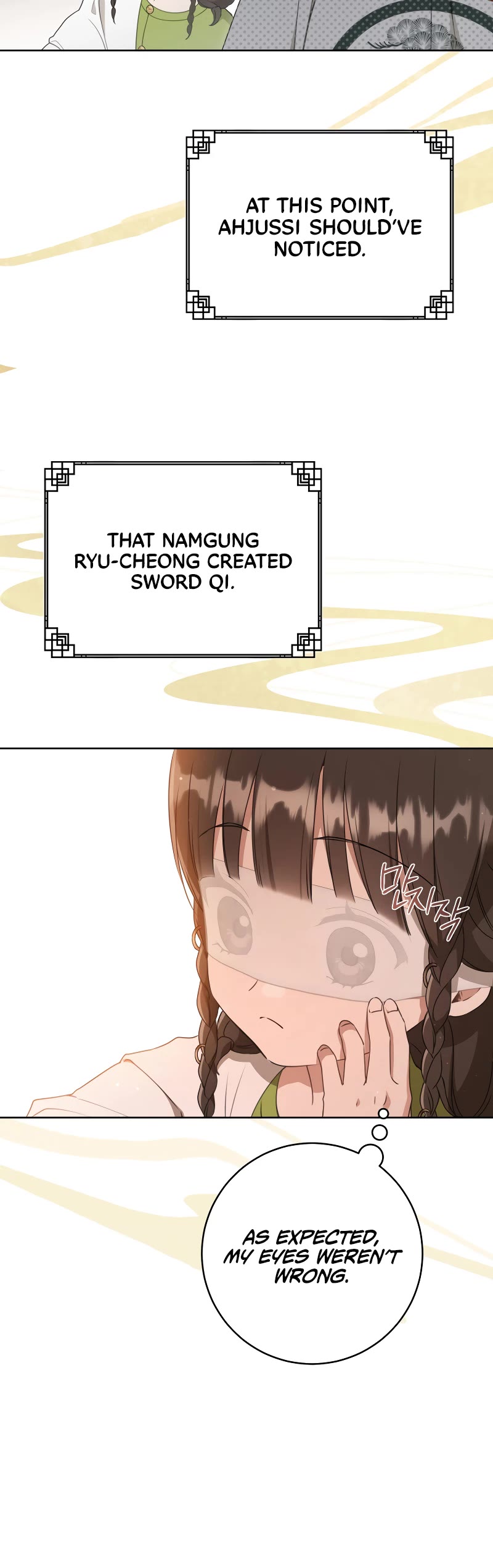 I Became the Despised Granddaughter of the Murim Family Chapter 50 page 26 - Chapter 50