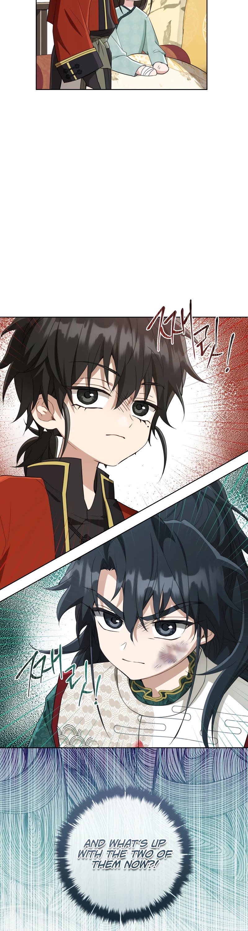 I Became the Despised Granddaughter of the Murim Family Chapter 51 page 13 - Chapter 51