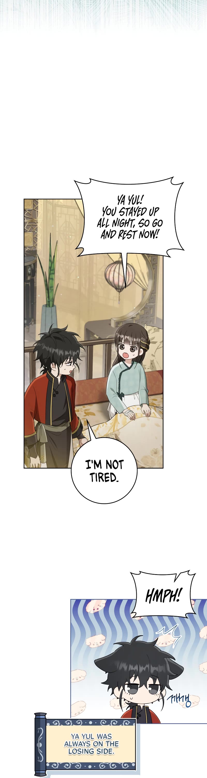 I Became the Despised Granddaughter of the Murim Family Chapter 51 page 14 - Chapter 51