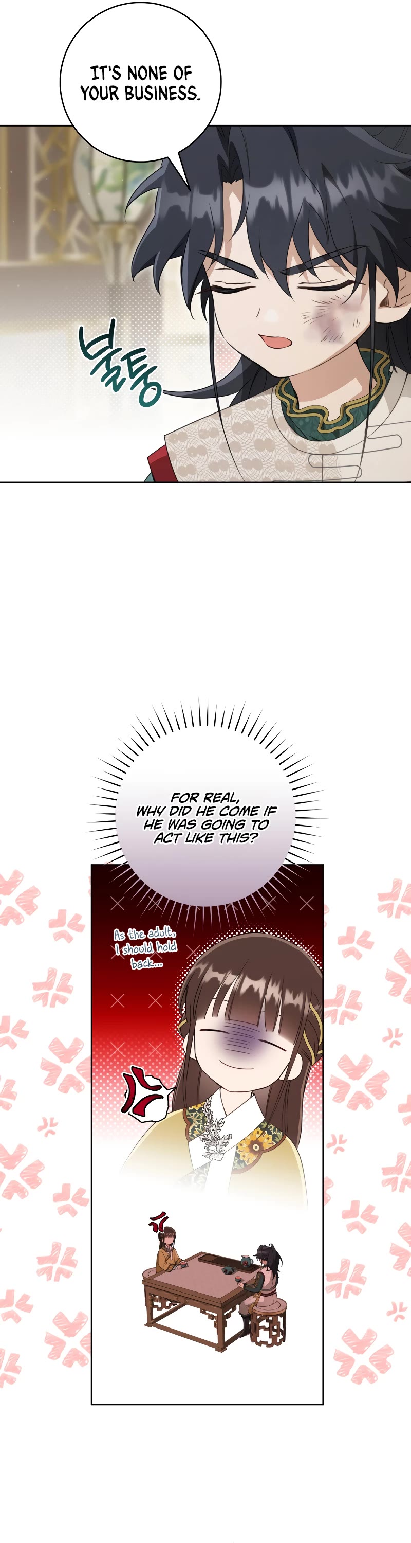 I Became the Despised Granddaughter of the Murim Family Chapter 51 page 17 - Chapter 51