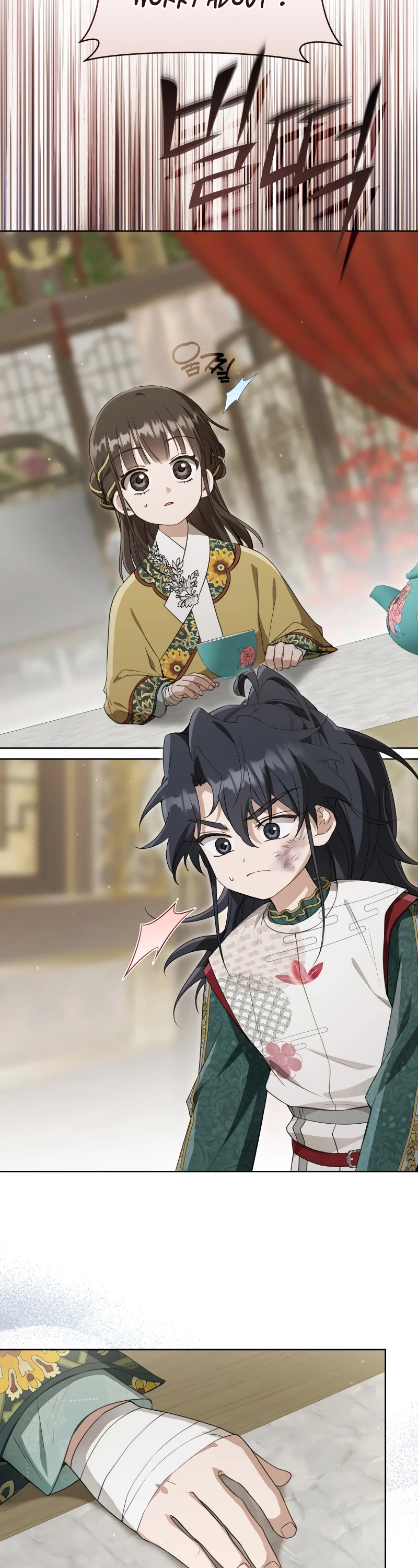 I Became the Despised Granddaughter of the Murim Family Chapter 51 page 19 - Chapter 51