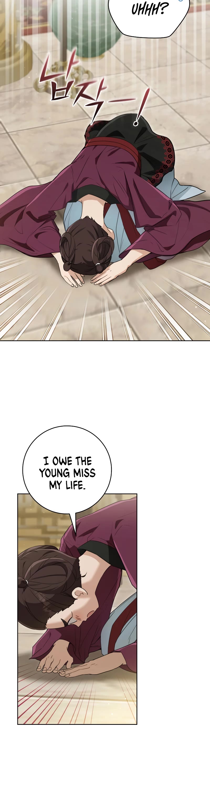 I Became the Despised Granddaughter of the Murim Family Chapter 51 page 4 - Chapter 51