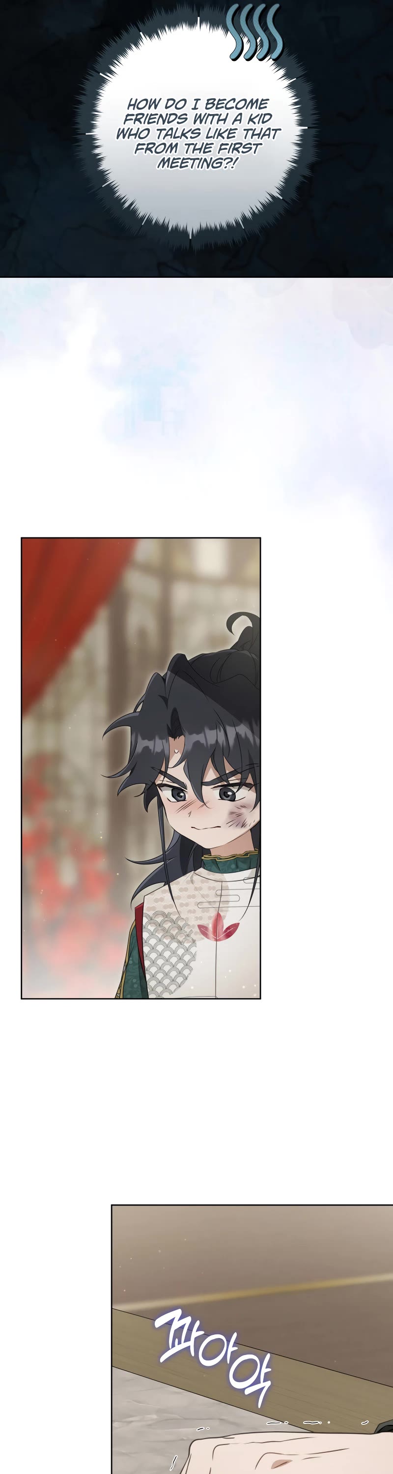 I Became the Despised Granddaughter of the Murim Family Chapter 52 page 10 - Chapter 52