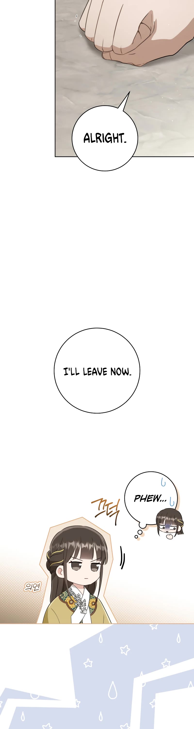 I Became the Despised Granddaughter of the Murim Family Chapter 52 page 11 - Chapter 52