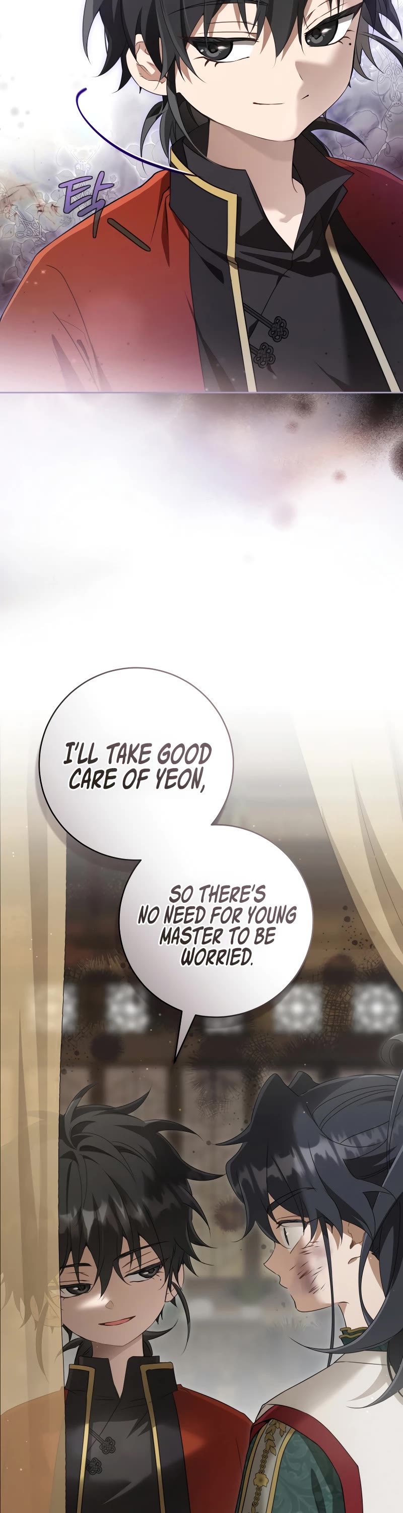 I Became the Despised Granddaughter of the Murim Family Chapter 52 page 14 - Chapter 52