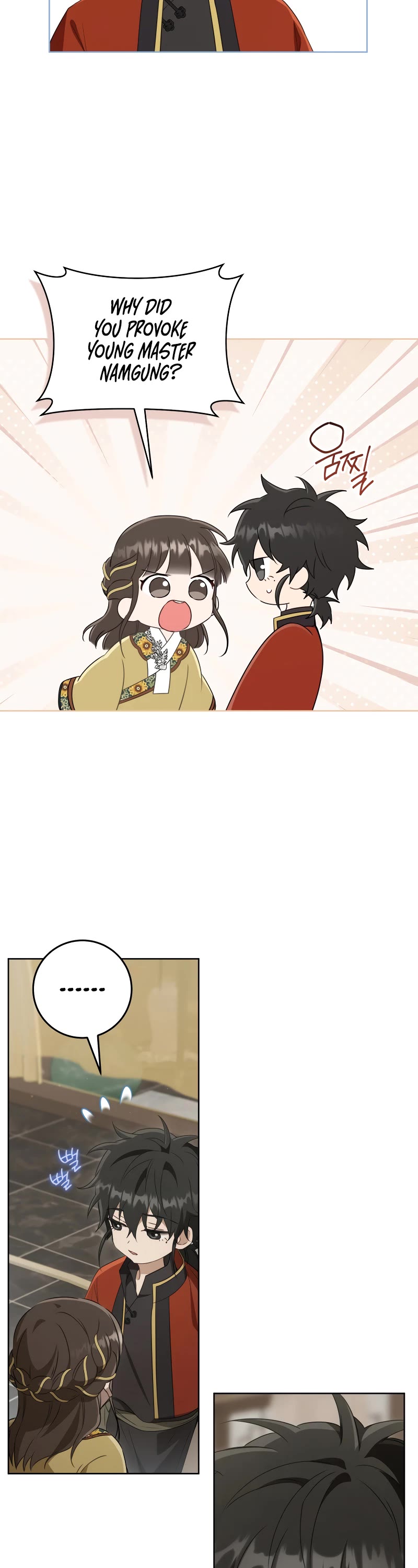 I Became the Despised Granddaughter of the Murim Family Chapter 52 page 18 - Chapter 52
