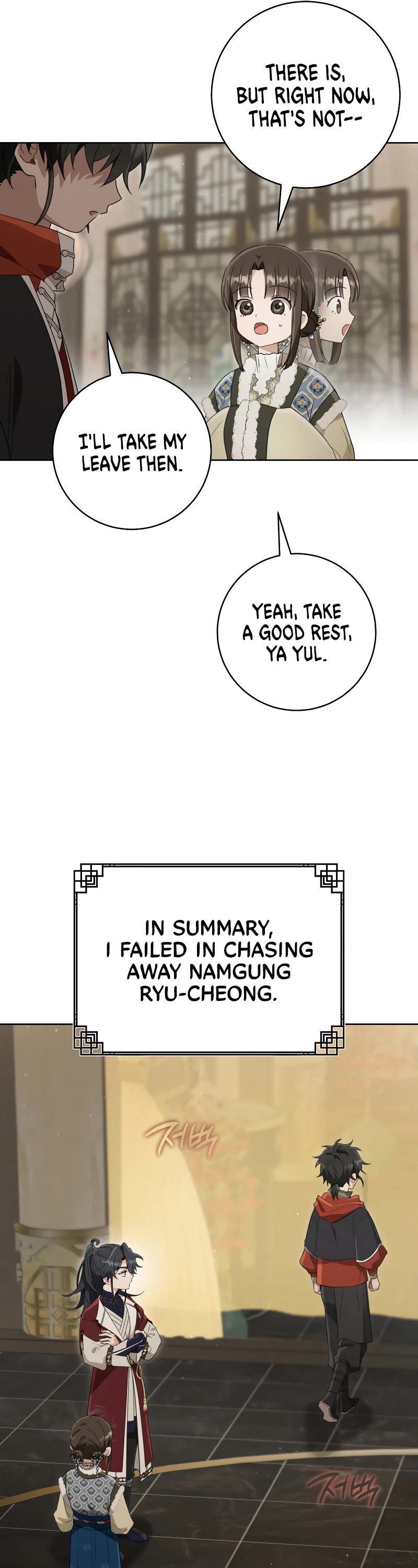 I Became the Despised Granddaughter of the Murim Family Chapter 53 page 12 - Chapter 53