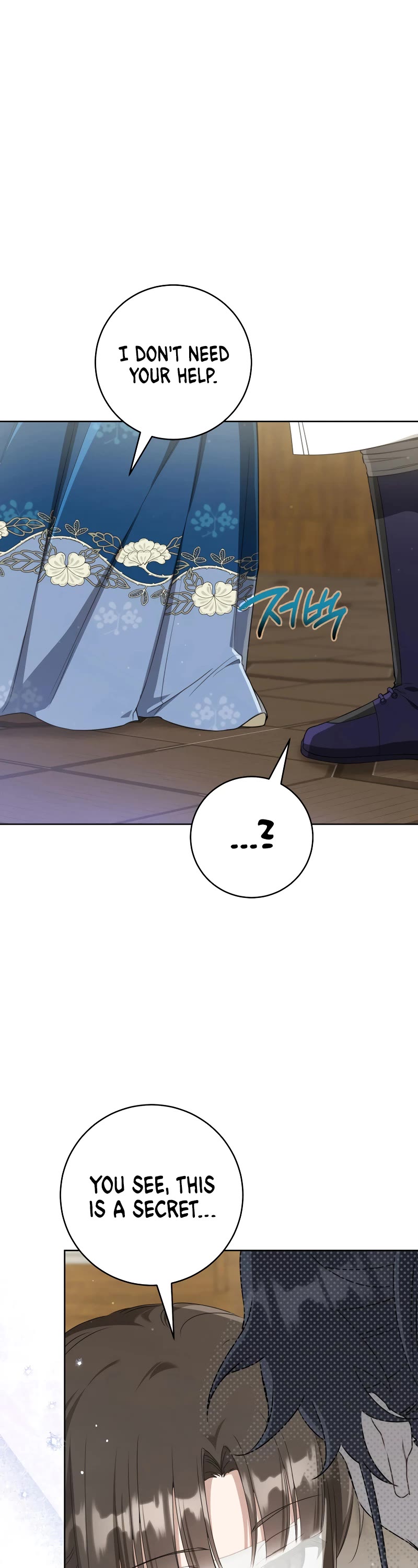 I Became the Despised Granddaughter of the Murim Family Chapter 53 page 30 - Chapter 53