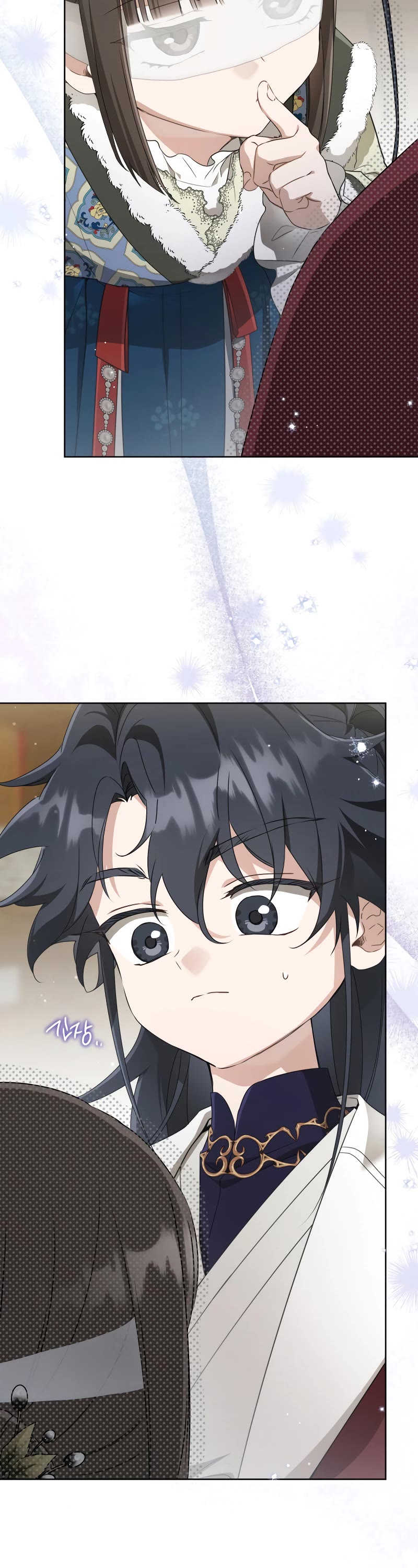 I Became the Despised Granddaughter of the Murim Family Chapter 53 page 31 - Chapter 53