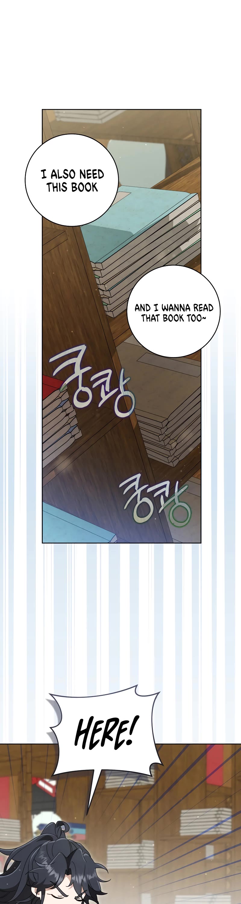 I Became the Despised Granddaughter of the Murim Family Chapter 53 page 35 - Chapter 53