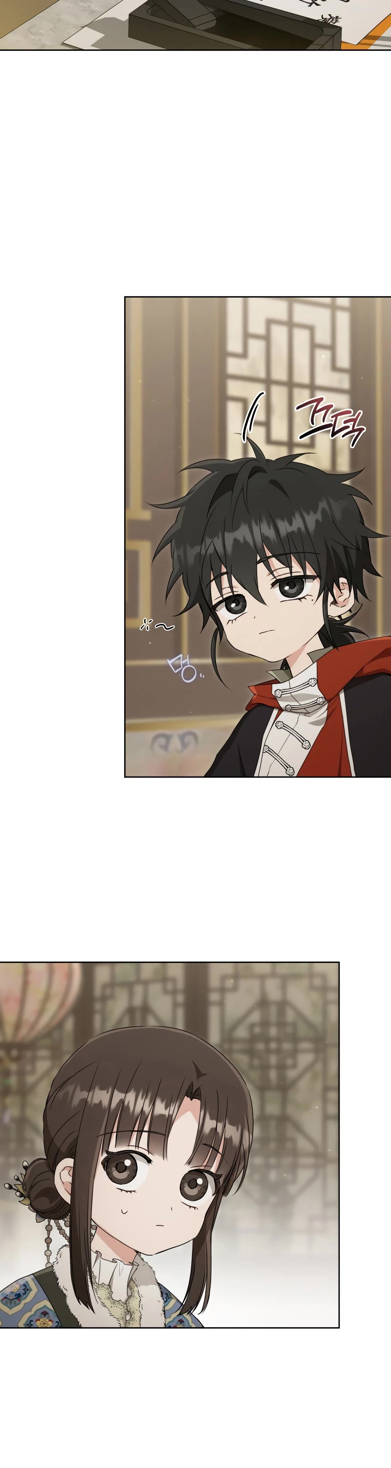 I Became the Despised Granddaughter of the Murim Family Chapter 53 page 4 - Chapter 53